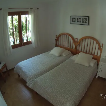 Апартаменты Lanzarote Bungalow *
